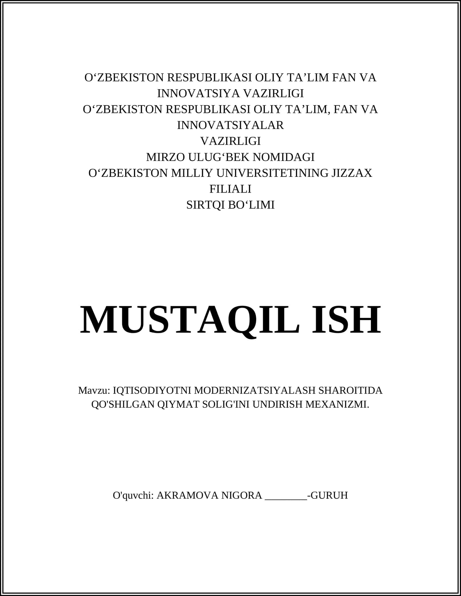 IQTISODIYOTNI MODERNIZATSIYALASH SHAROITIDA QO'SHILGAN QIYMAT SOLIG'INI UNDIRISH MEXANIZMI