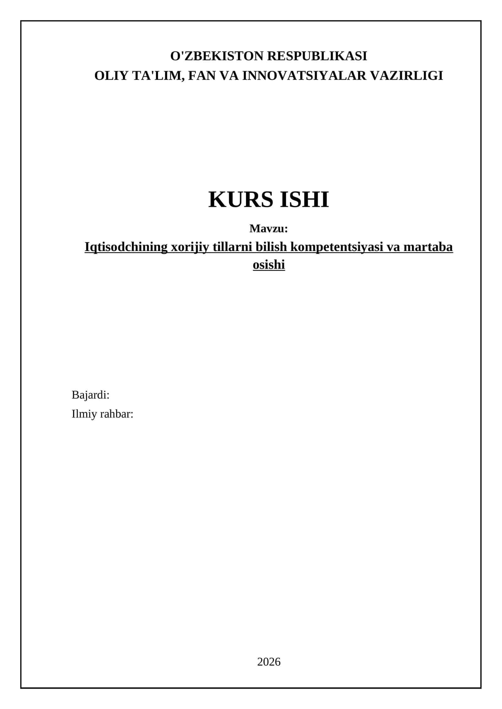 Iqtisodchining xorijiy tillarni bilish kompetentsiyasi va martaba osishi