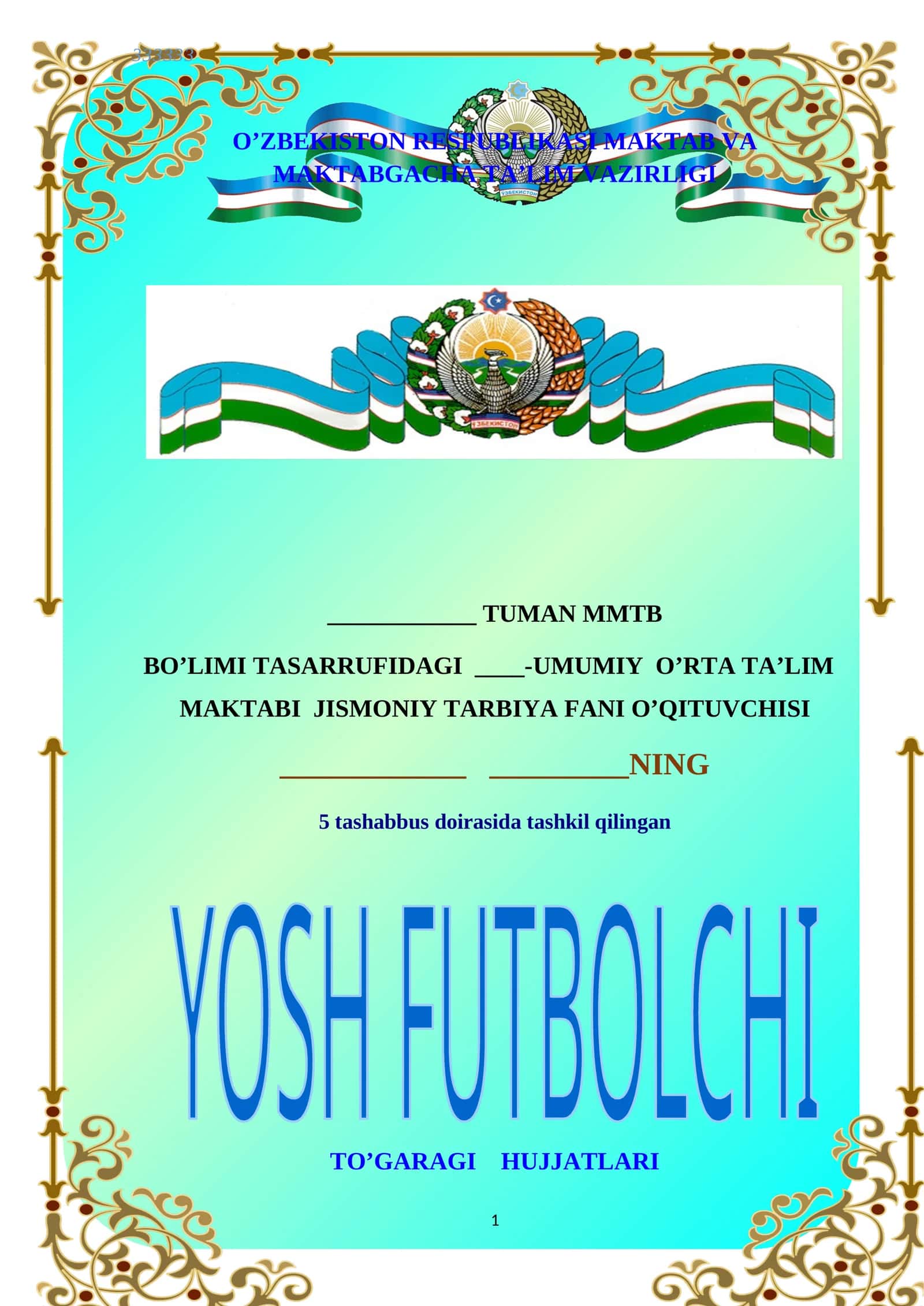 Yosh futbolchi to'garagi.