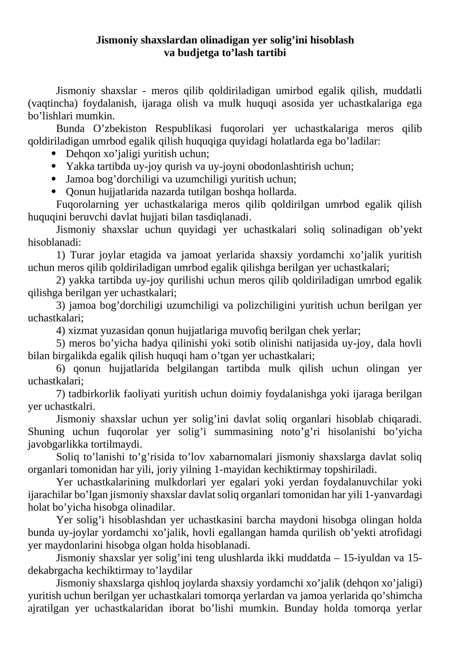 Jismoniy shaxslardan olinadigan yer solig’ini hisoblash va budjetga to’lash tartibi