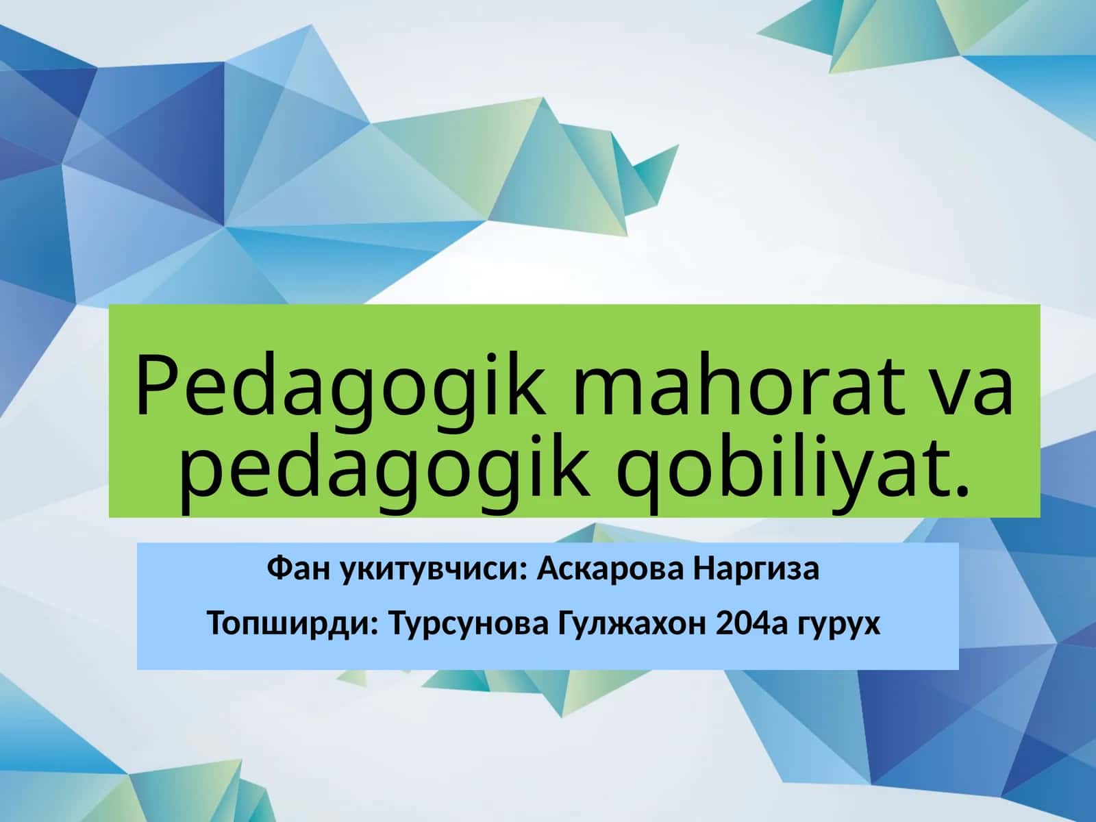 Pedagogik mahorat tushunchasi