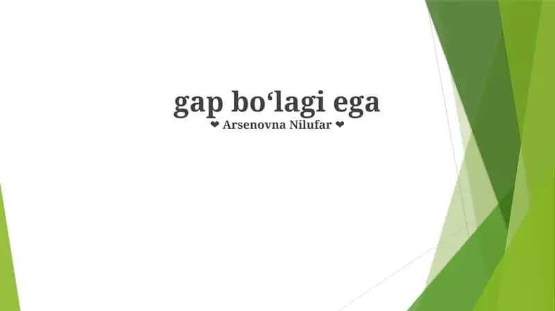 Gap Piece