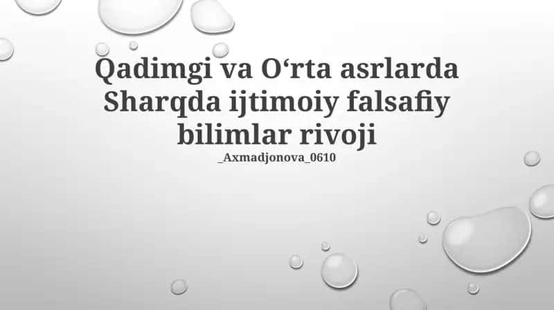 Vedik davridan o'rta asrlarga hind falsafasi tadqiqotlari
