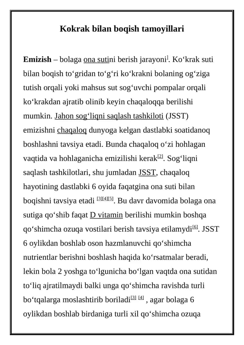Kokrak bilan boqish tamoyillari
