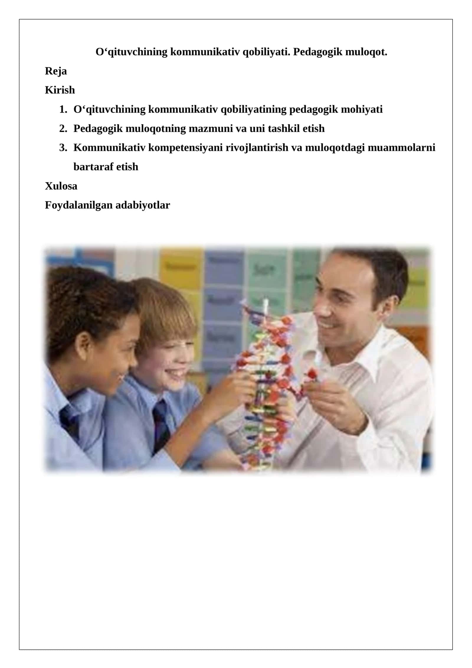 O‘qituvchining kommunikativ qobiliyati. Pedagogik muloqot..
