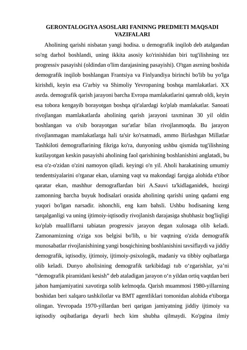 GERONTALOGIYA ASOSLARI FANINNG PREDMETI MAQSADI VAZIFALARI