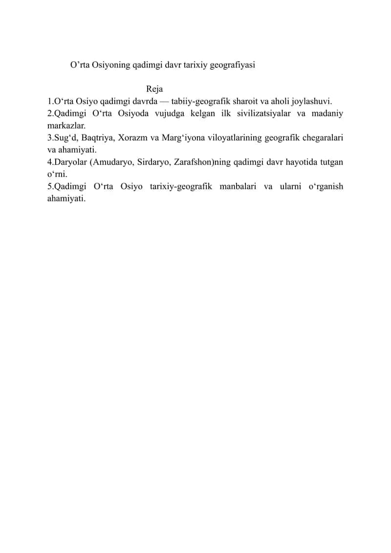 O’rta Osiyoning qadimgi davr tarixiy geografiyasi