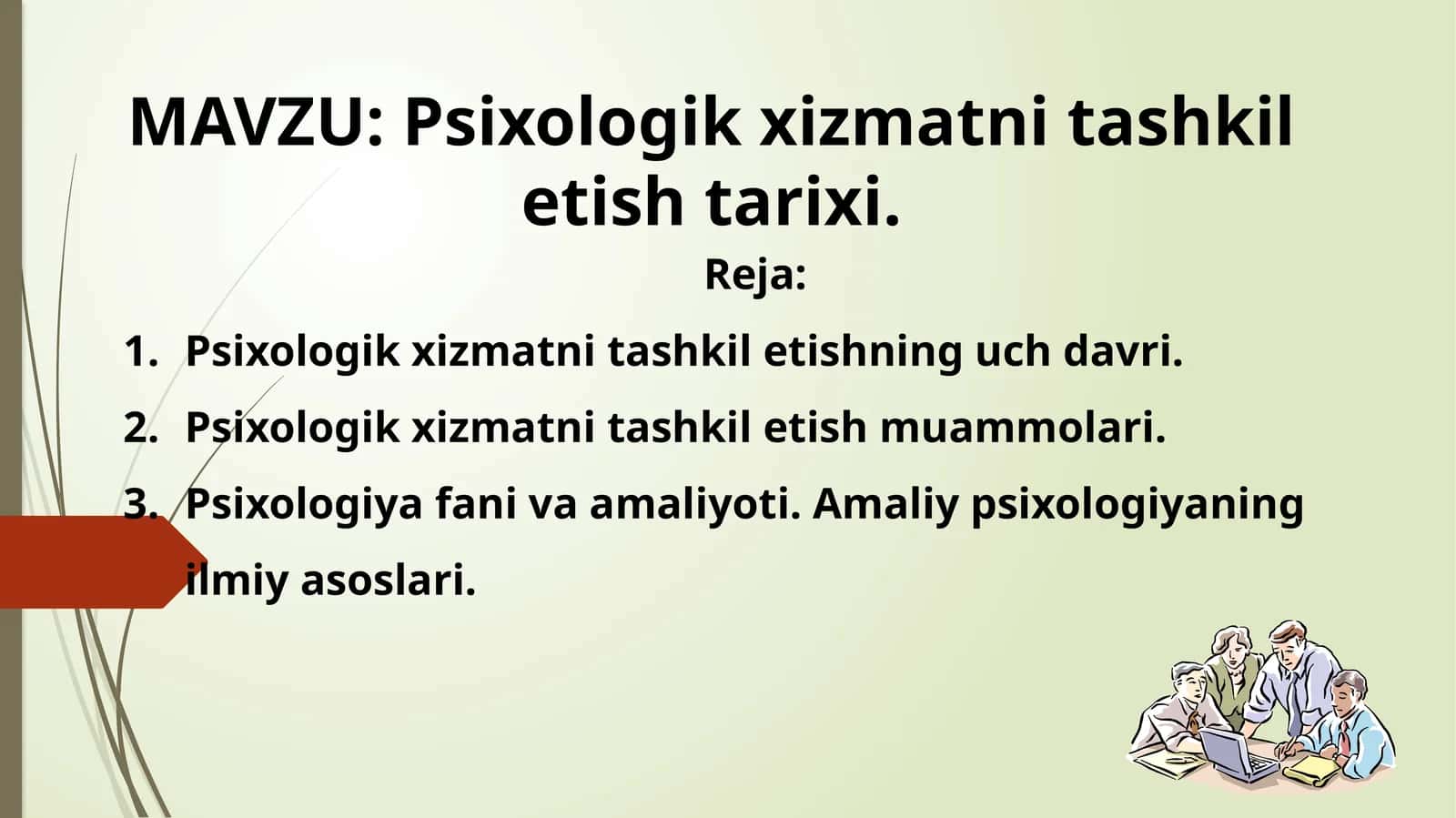 Psixologik xizmatni tashkil etish tarixi