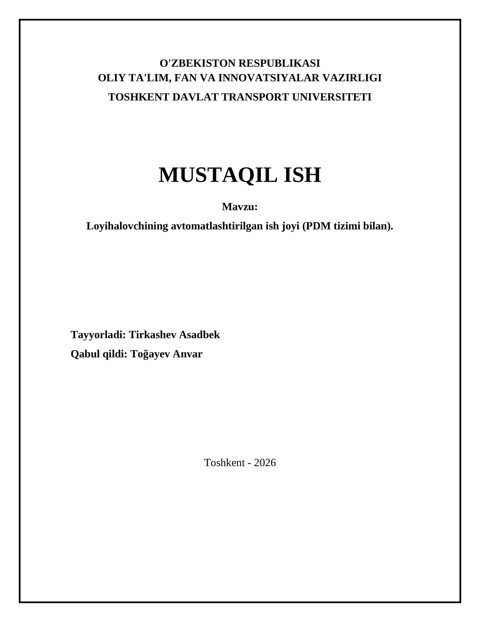 Loyihalovchining avtomatlashtirilgan ish joyi (PDM tizimi bilan)