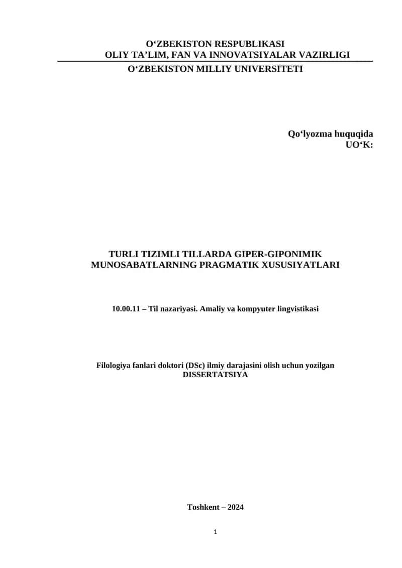 TURLI TIZIMLI TILLARDA GIPER-GIPONIMIK MUNOSABATLARNING PRAGMATIK XUSUSIYATLARI