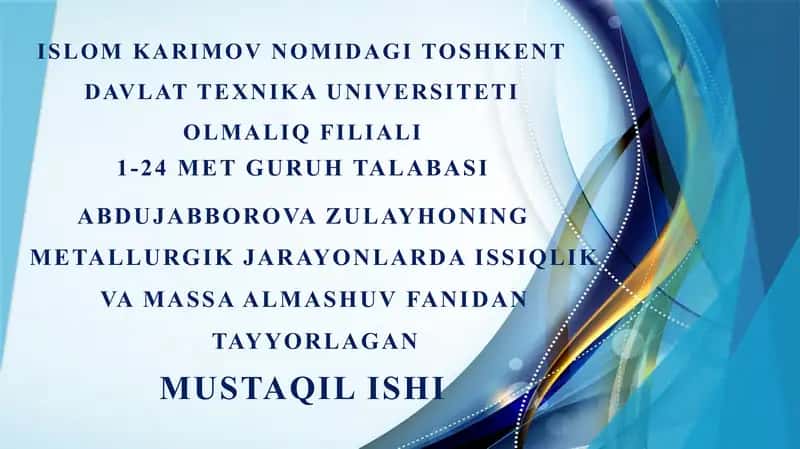 METALLURGIK PECHLARDA ISSIQLIK ALMASHINISH JARAYONI