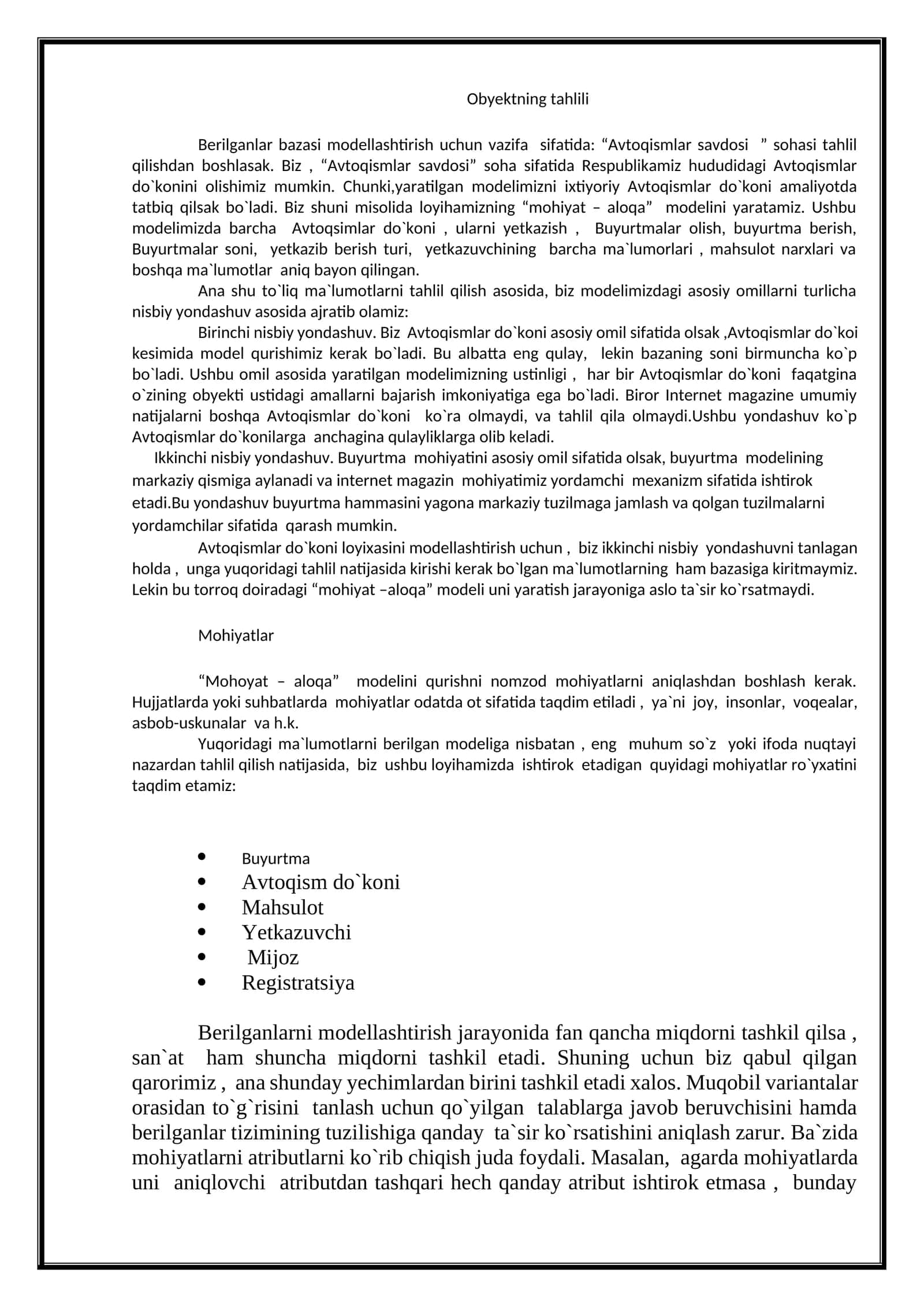 Obyektning tahlili