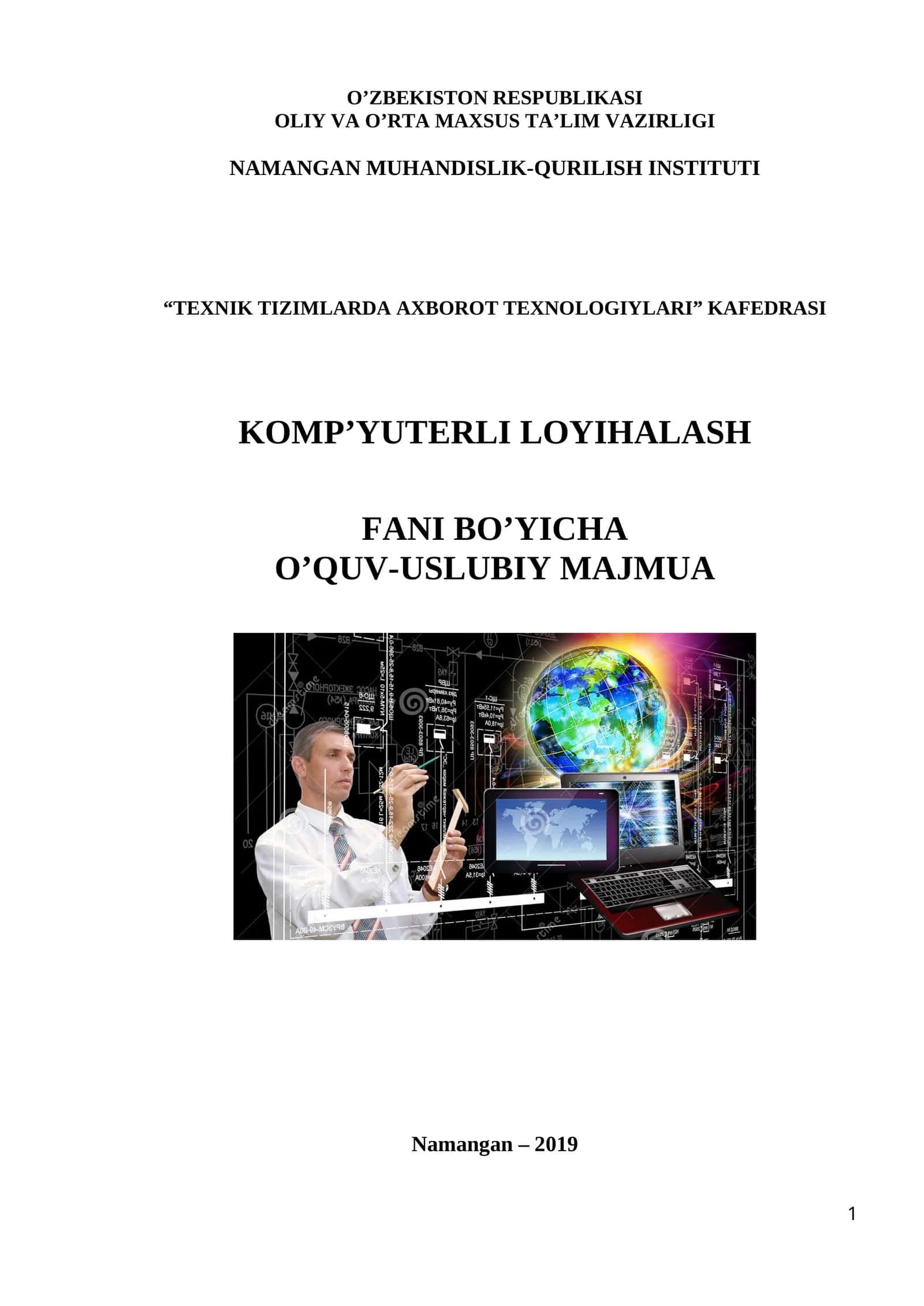 Komp’yuterli loyihalash (CAD) fani bo’yicha o’quv-uslubiy majmua