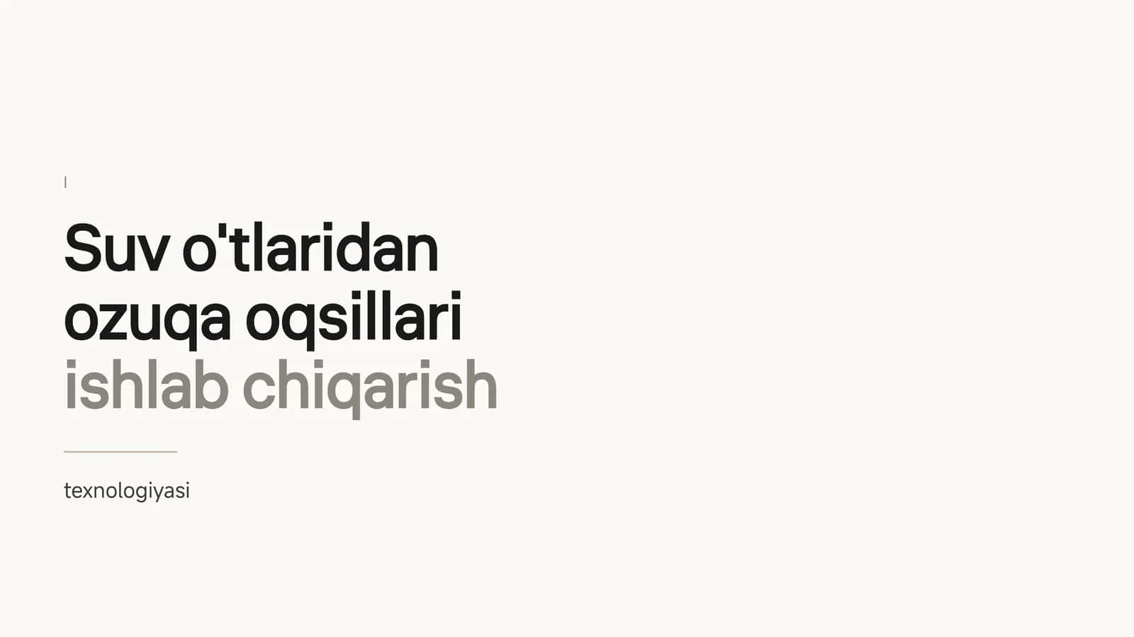 Suv o'tlari ishlab chiqarish texnologiyasi