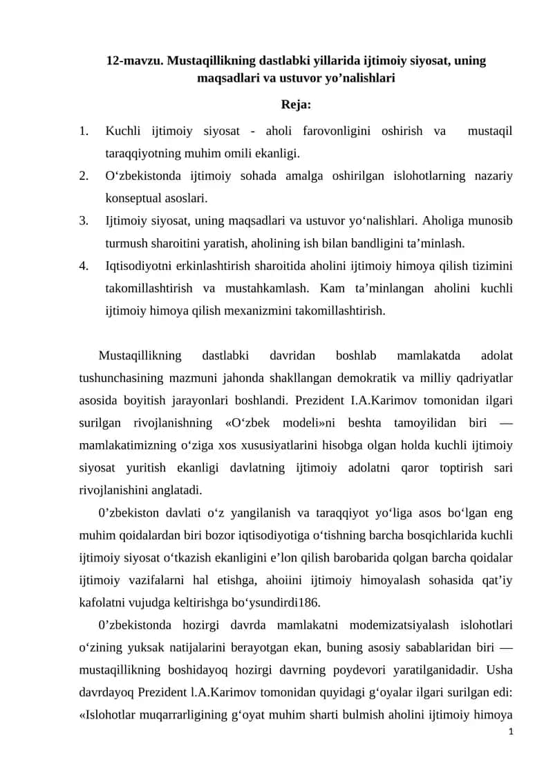 Mustaqillikning dastlabki yillarida ijtimoiy siyosat