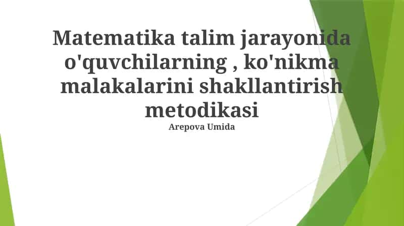 Zamonaviy pedagogik texnologiyalarni qo'llash