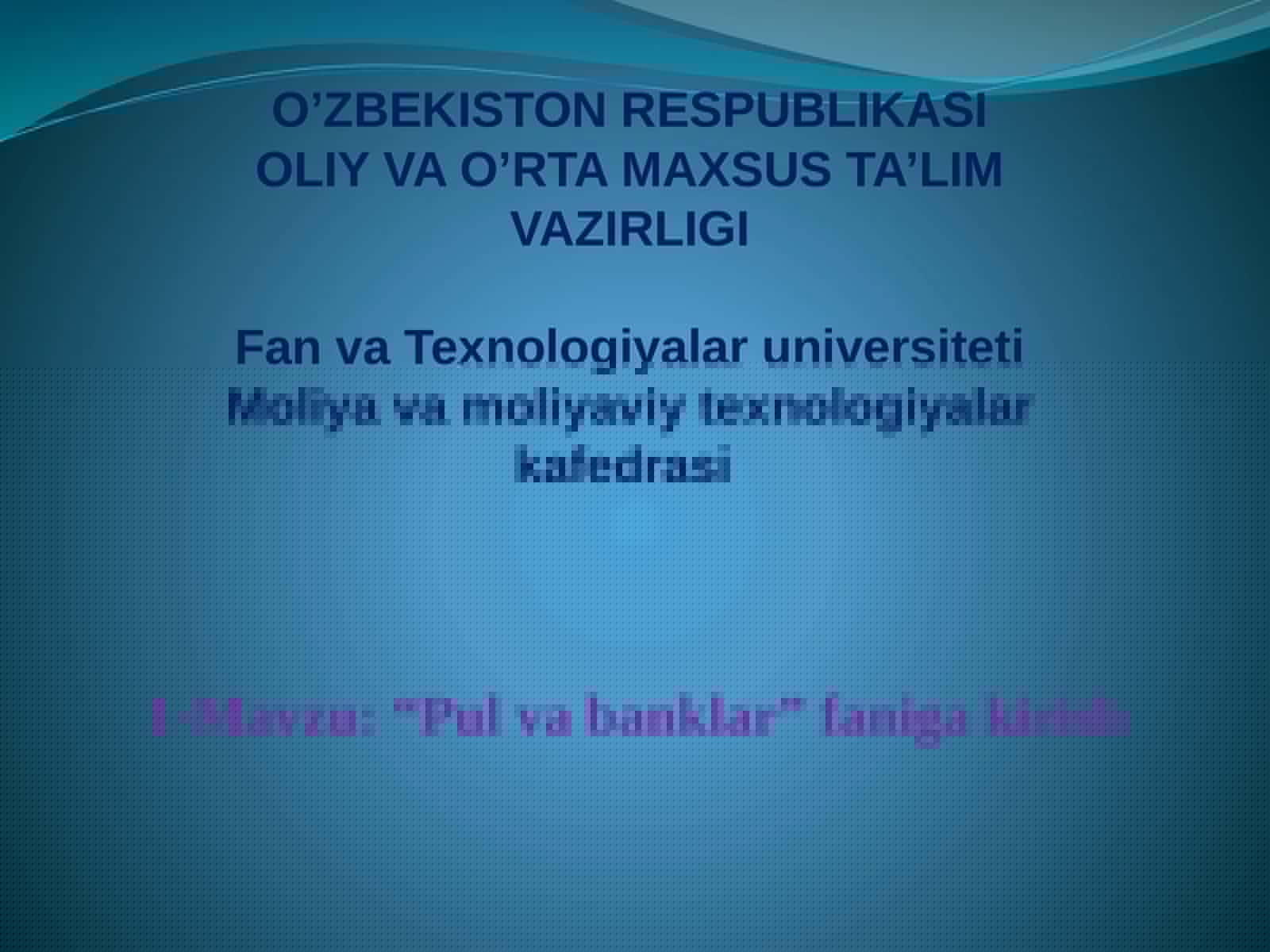 Pulvabanklar