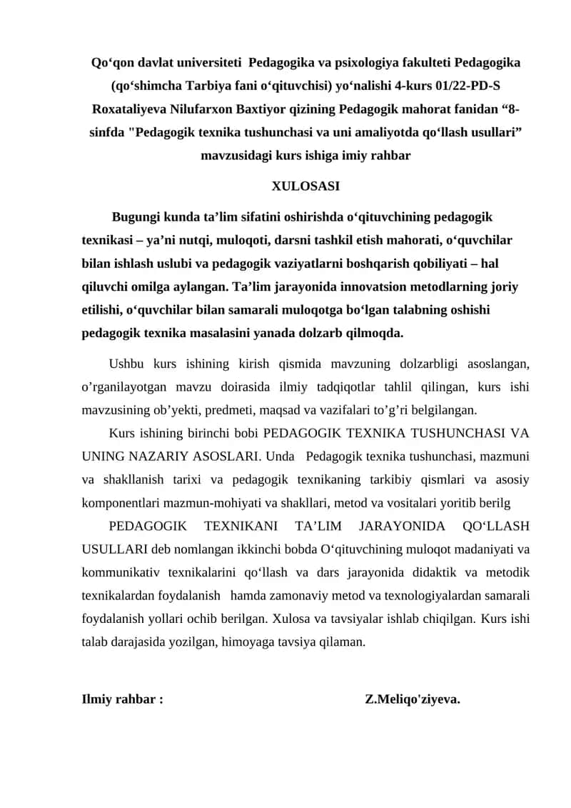 8-sinfda "Pedagogik texnika tushunchasi va uni amaliyotda qoʻllash usullari" kurs ishi