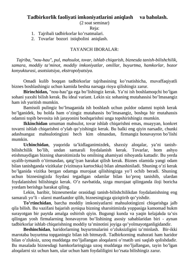 Tadbirkоrlik faоliyati imkоniyatlarini aniqlash va bahоlash