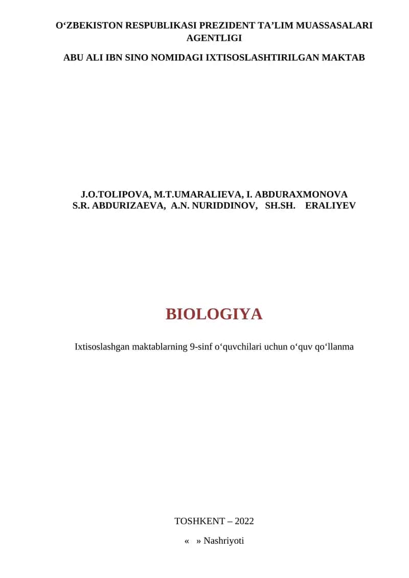 Biologiya. Ixtisoslashgan maktablarning 9-sinf o‘quvchilari uchun o‘quv qo‘llanma