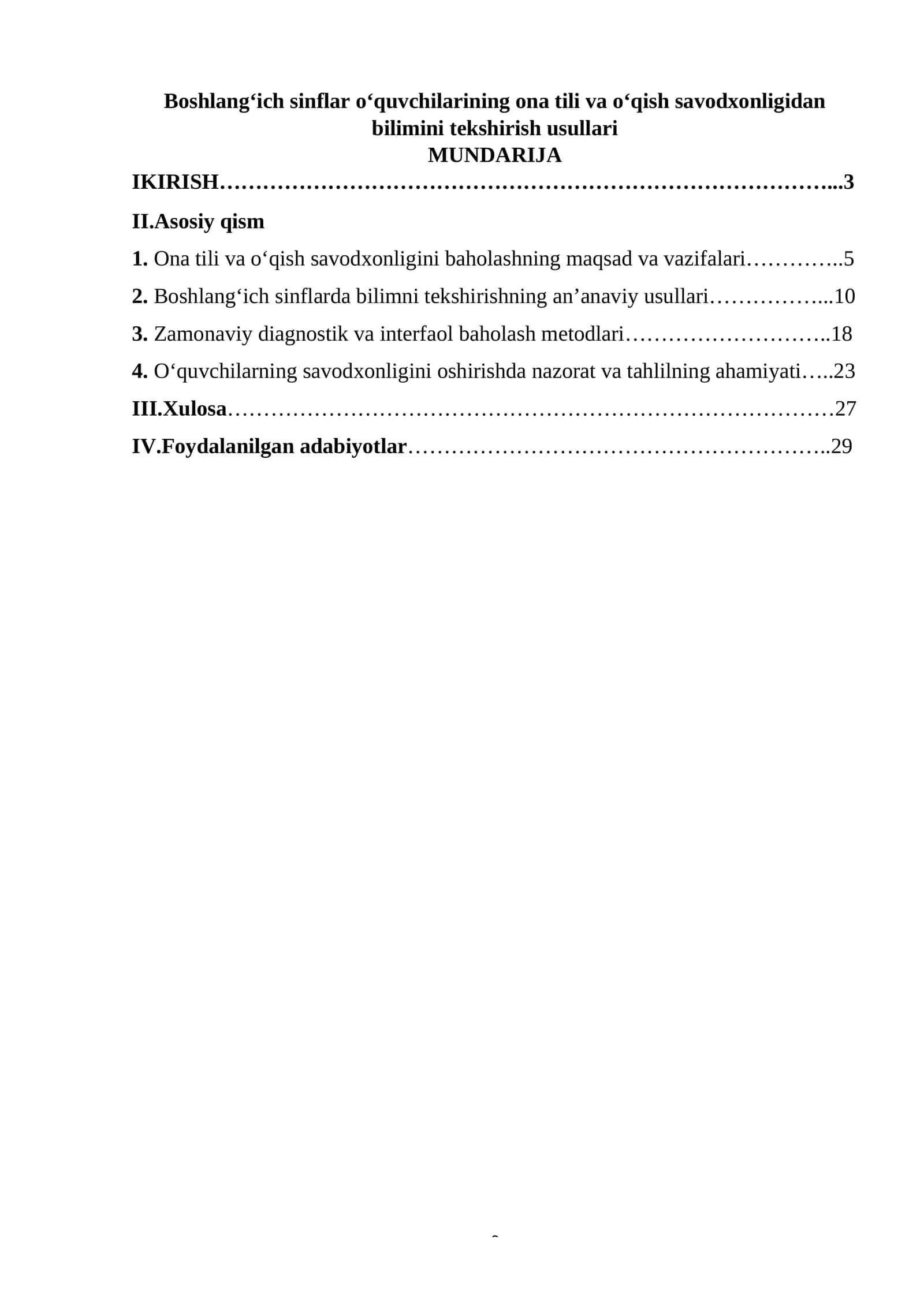 Boshlang‘ich sinflar o‘quvchilarining ona tili va o‘qish savodxonligidan bilimini tekshirish usullari