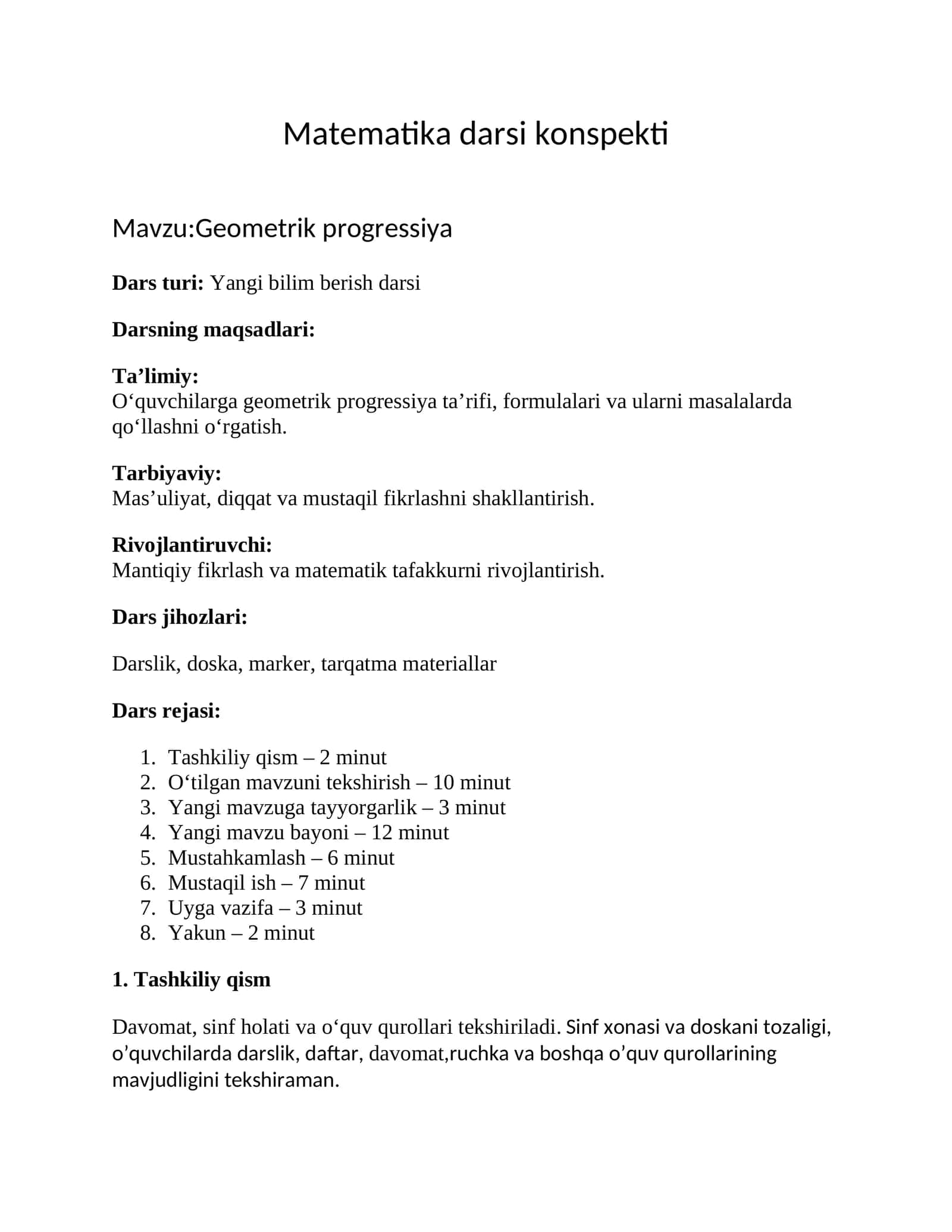 Geometrik progressiya