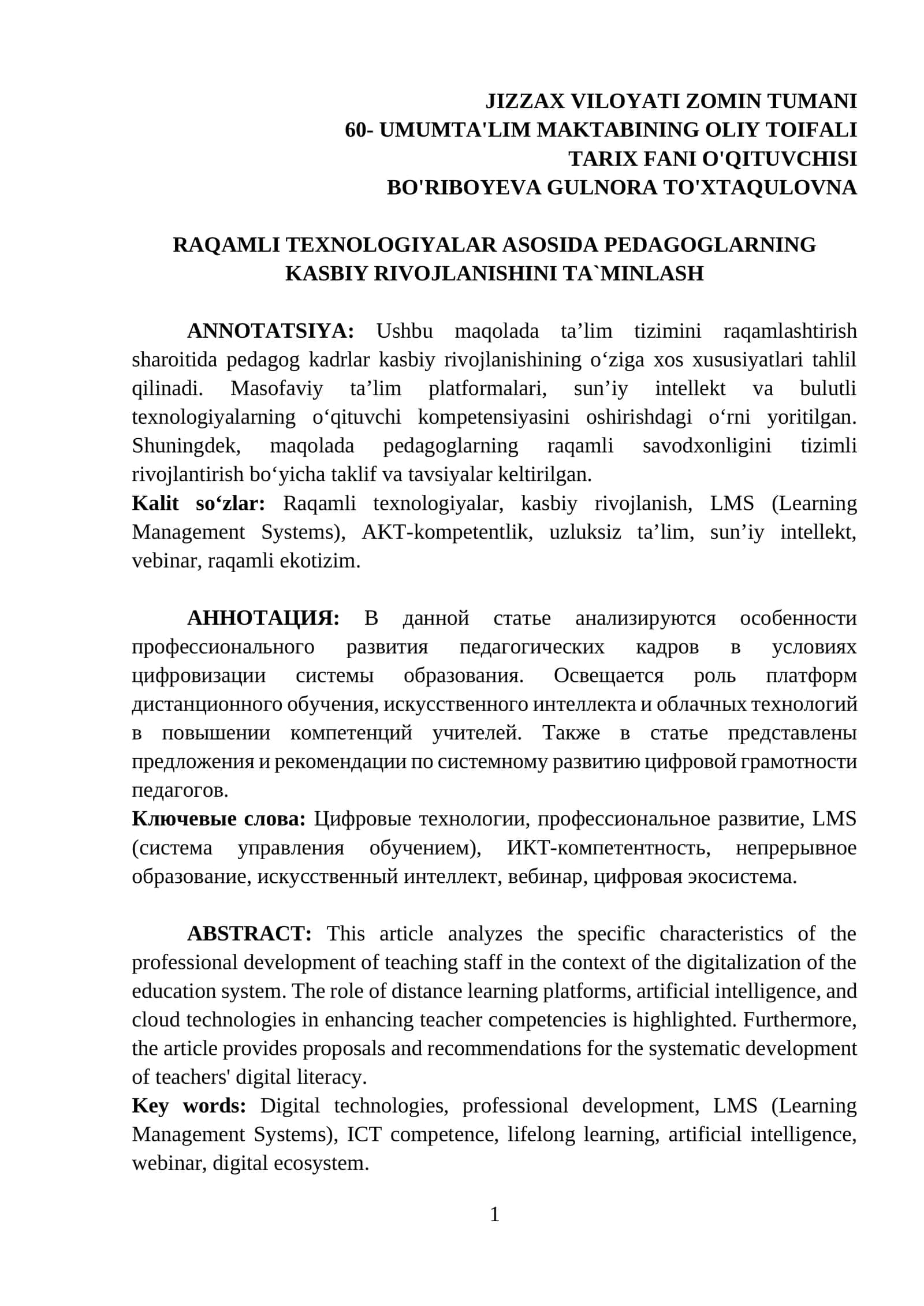 RAQAMLI TEXNOLOGIYALAR ASOSIDA PEDAGOGLARNING KASBIY RIVOJLANISHINI TA`MINLASH