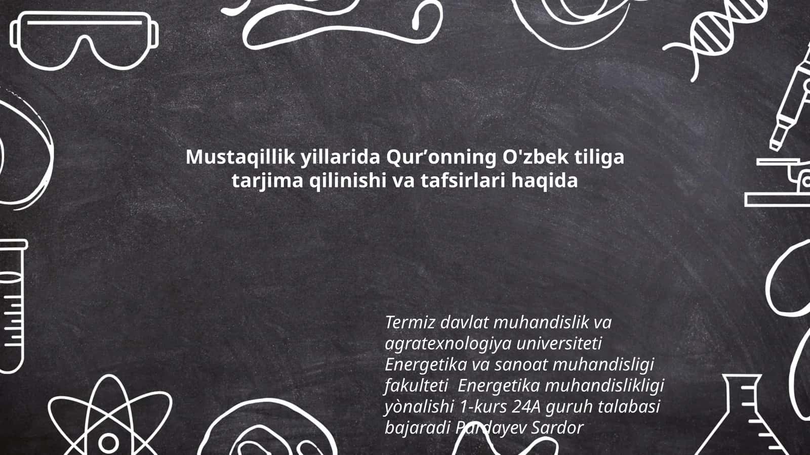 Qurʼonning O'zbek tiliga tarjima qilinishi va tafsirlari