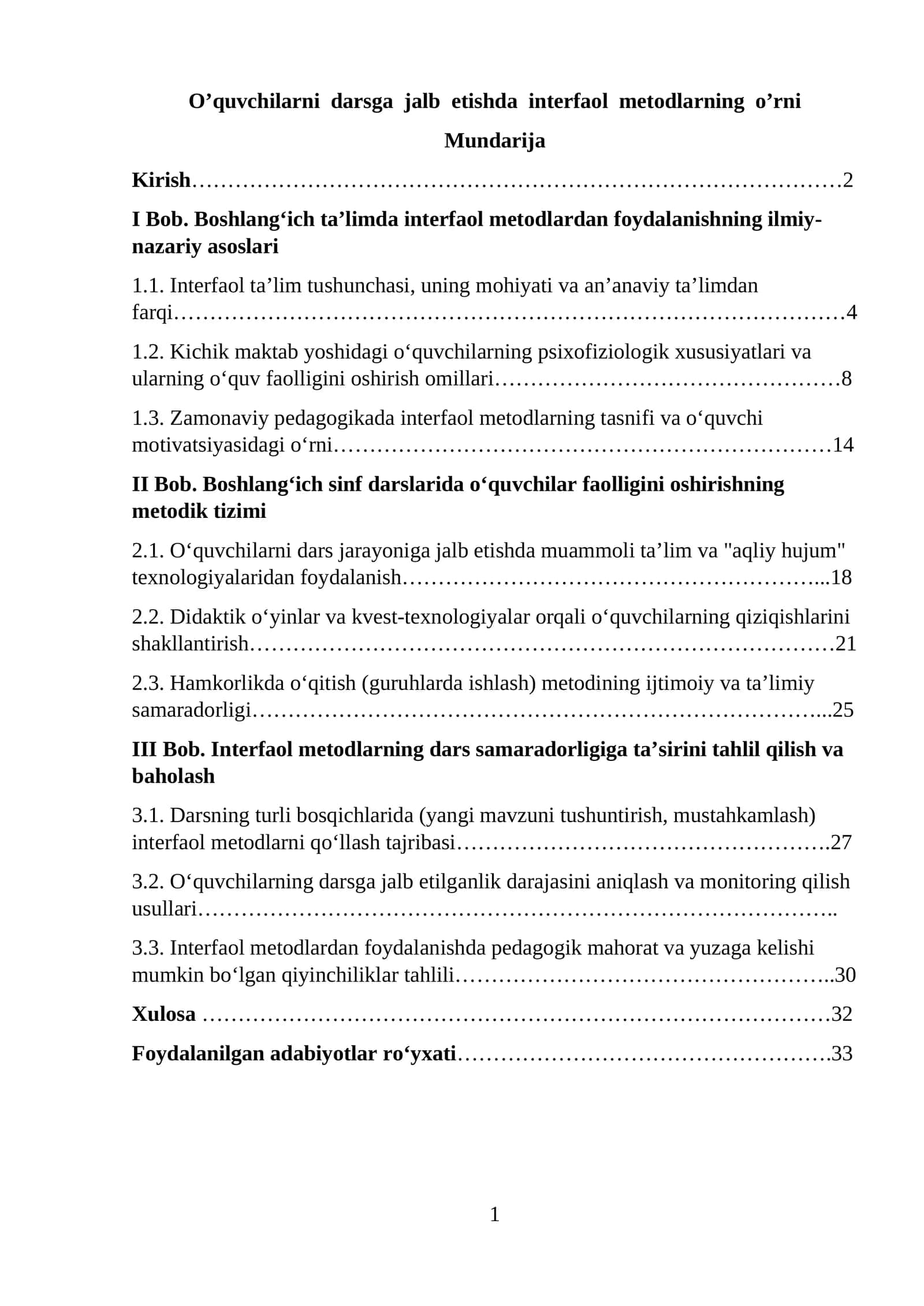 O’quvchilarni darsga jalb etishda interfaol metodlarning o’rni