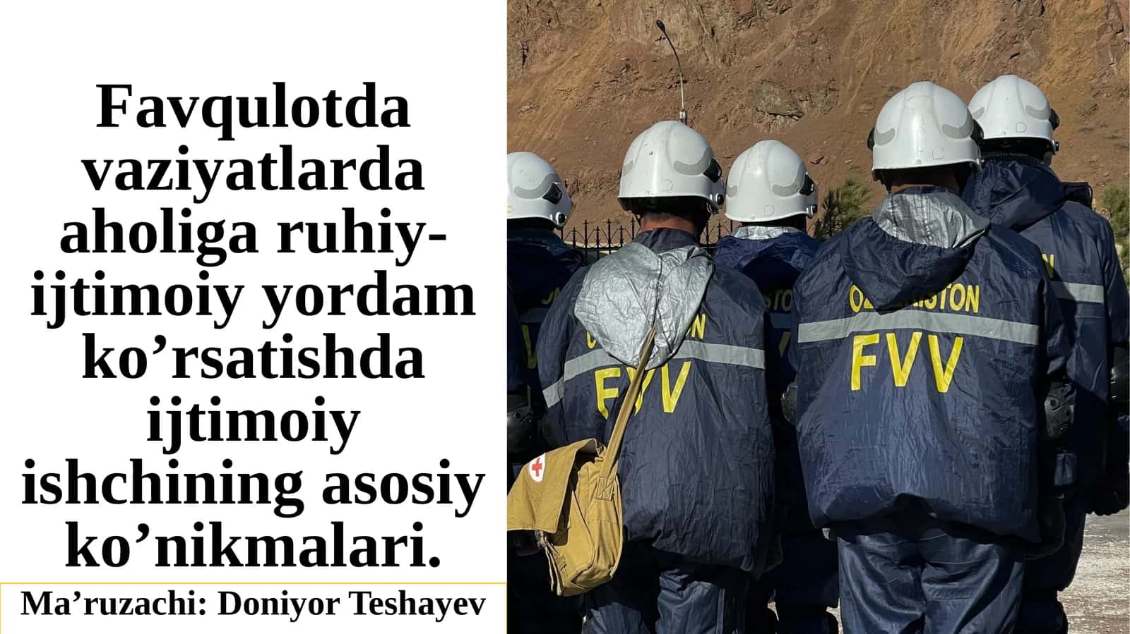 Favqulotdavaziyatlarda aholi garuhiy-ijtimoiy yordam ko'rsatish