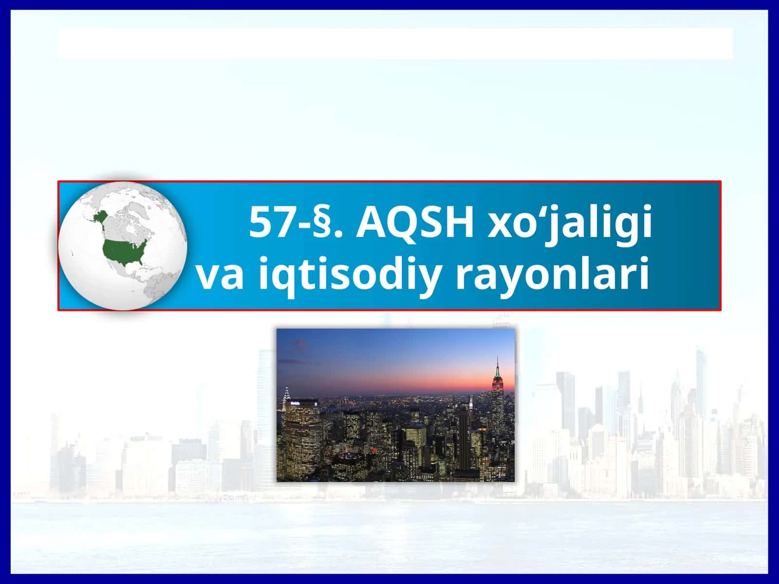 AQSH xo‘jaligi va iqtisodiy raqamlar