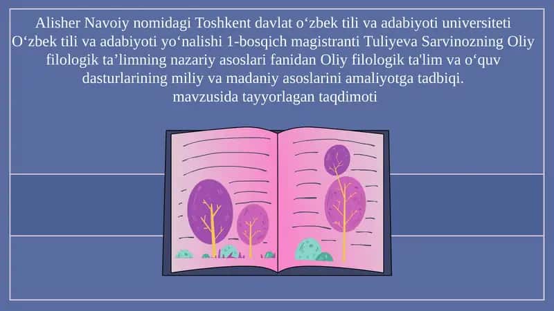 Alisher Navoiy nomidagi Toshkent davlat oʻzbek til va adabiyoti universiteti