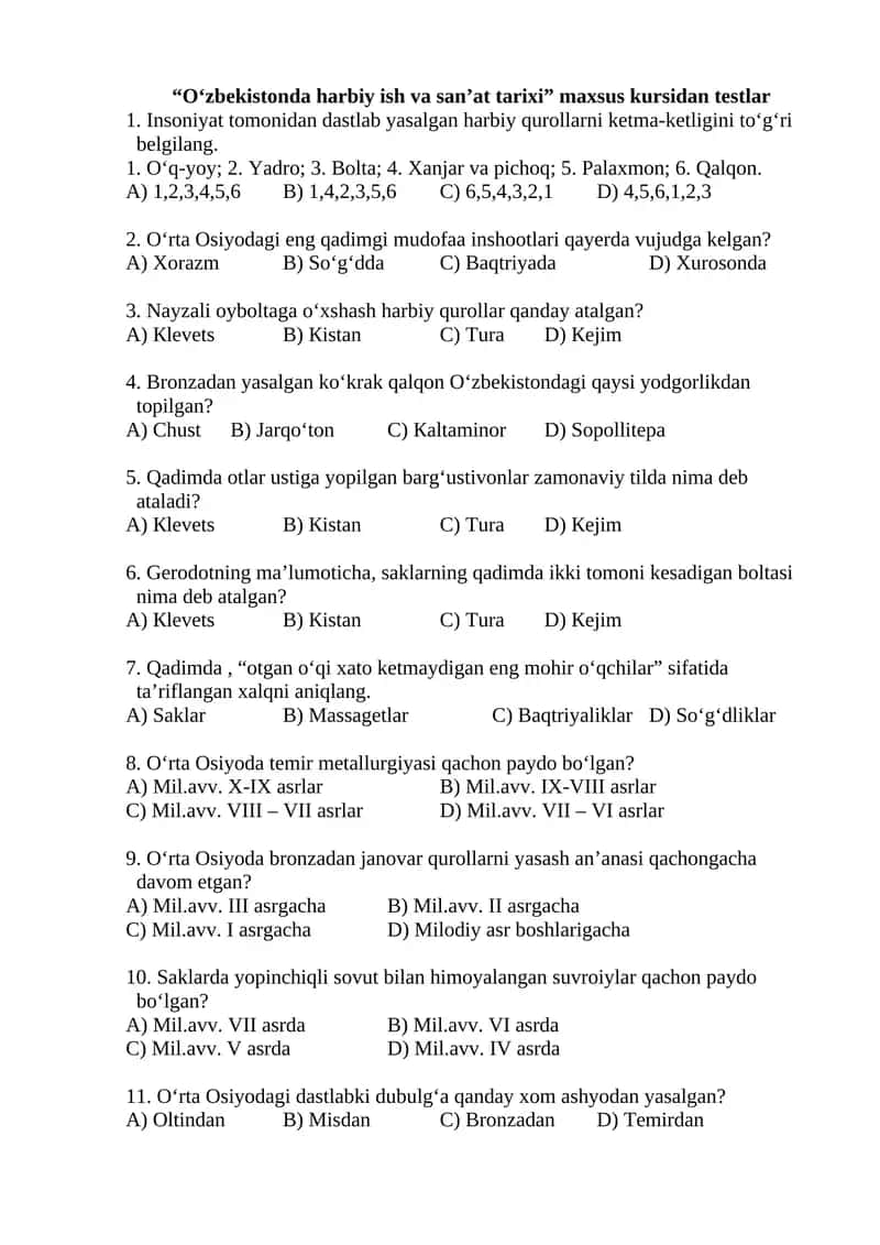 O‘zbеkistоndа hаrbiy ish vа sаn’аt tаriхi mахsus kursi