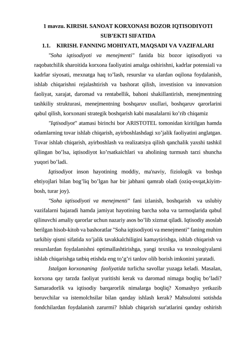 Soha iqtisodiyoti va menejmenti