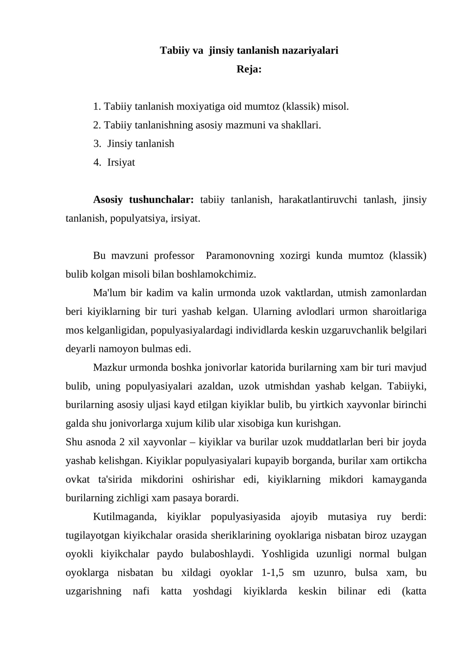 Tabiiy va jinsiy tanlanish nazariyalari