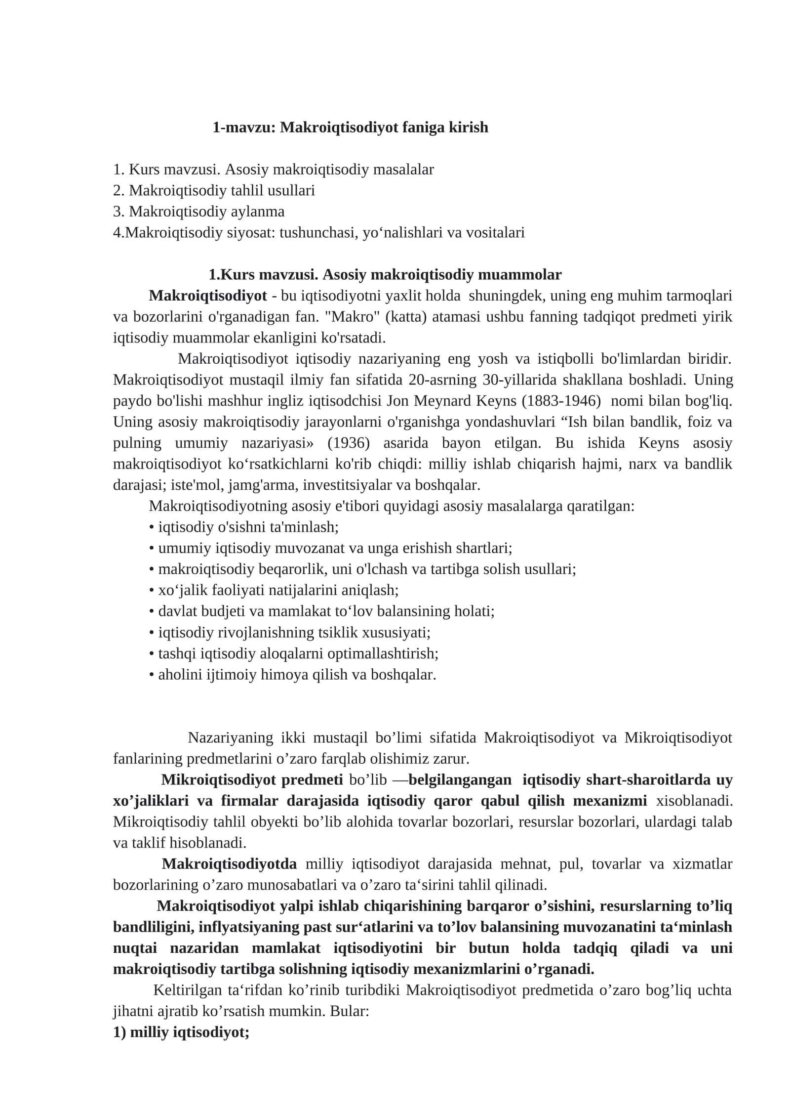 Makroiqtisodiyot faniga kirish
