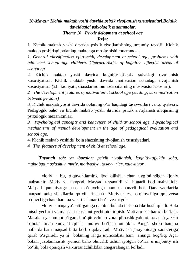 Kichik maktab yoshi davrida psixologik rivojlanish xususiyatlari