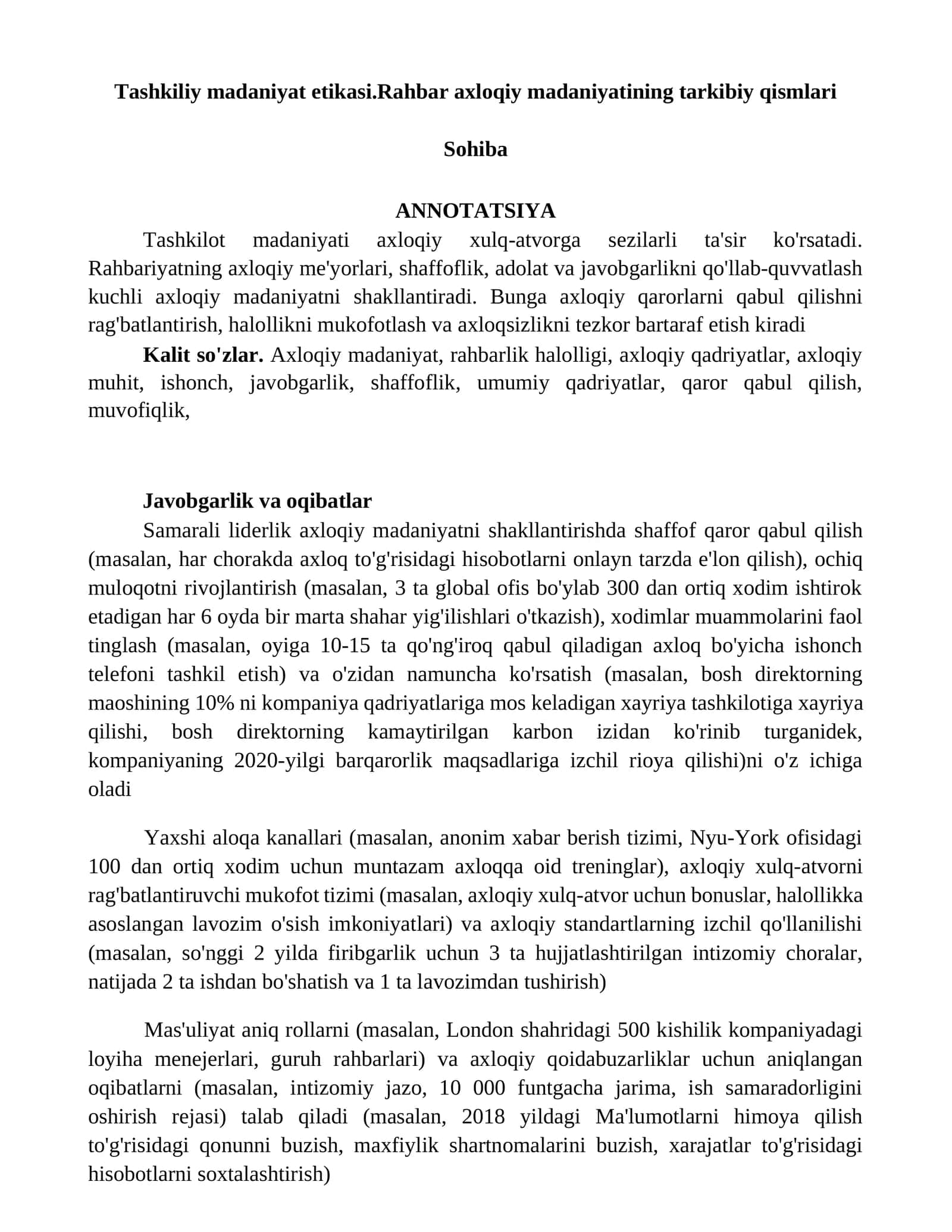 Tashkiliy madaniyat etikasi.Rahbar axloqiy madaniyatining tarkibiy qismlari
