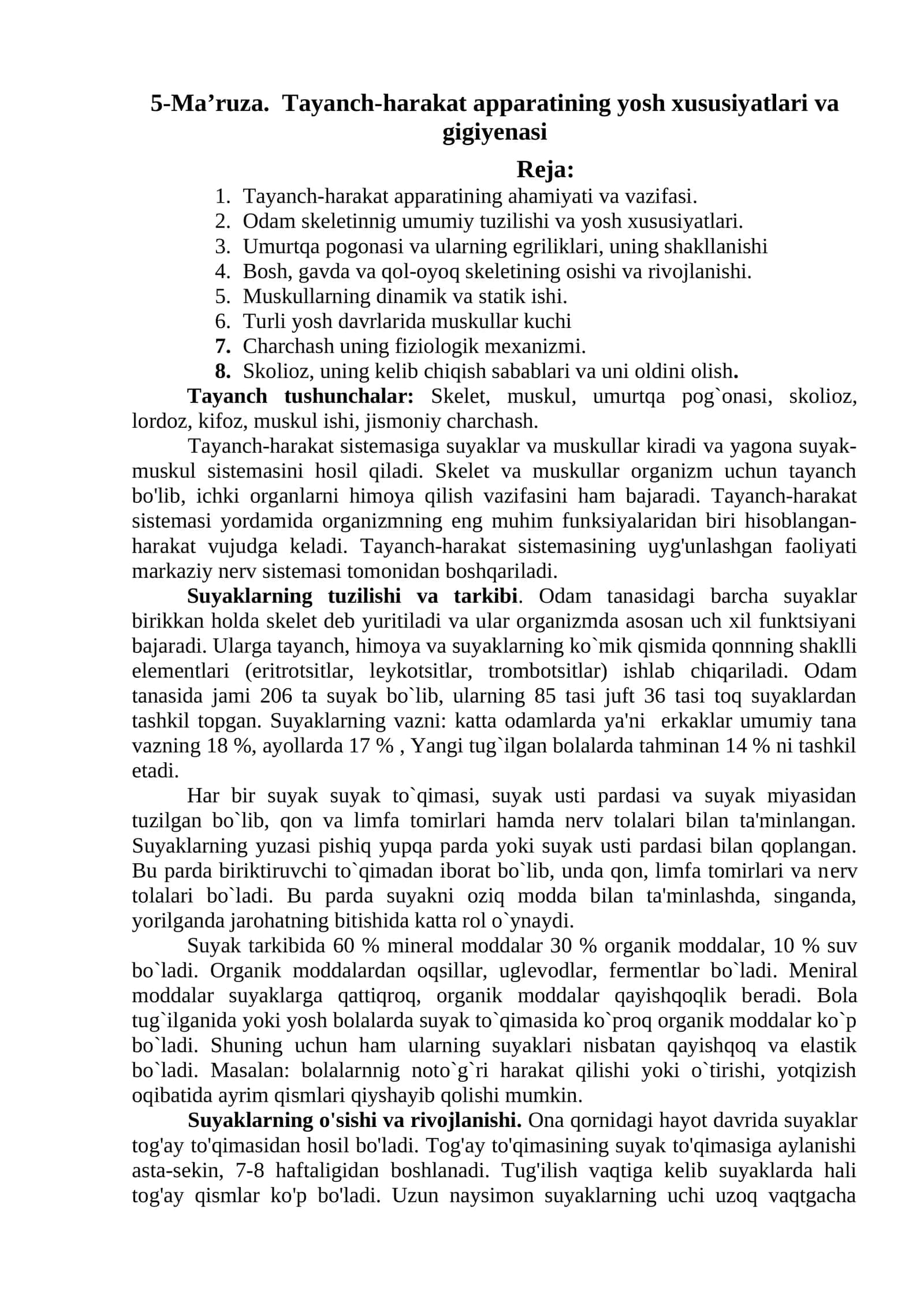 5-Ma’ruza. Tayanch-harakat apparatining yosh xususiyatlari va gigiyenasi