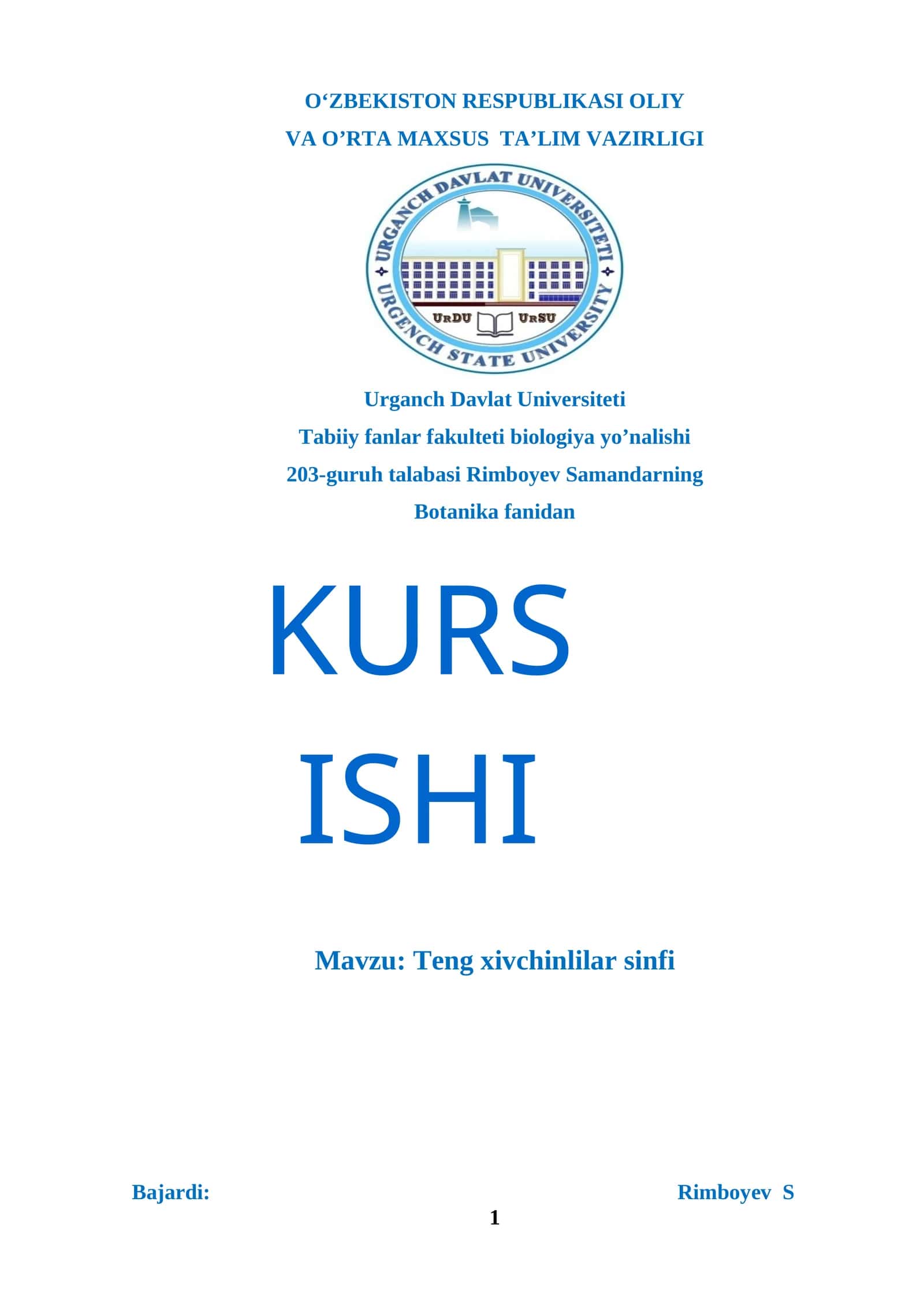 Teng xivchinlilar sinfi