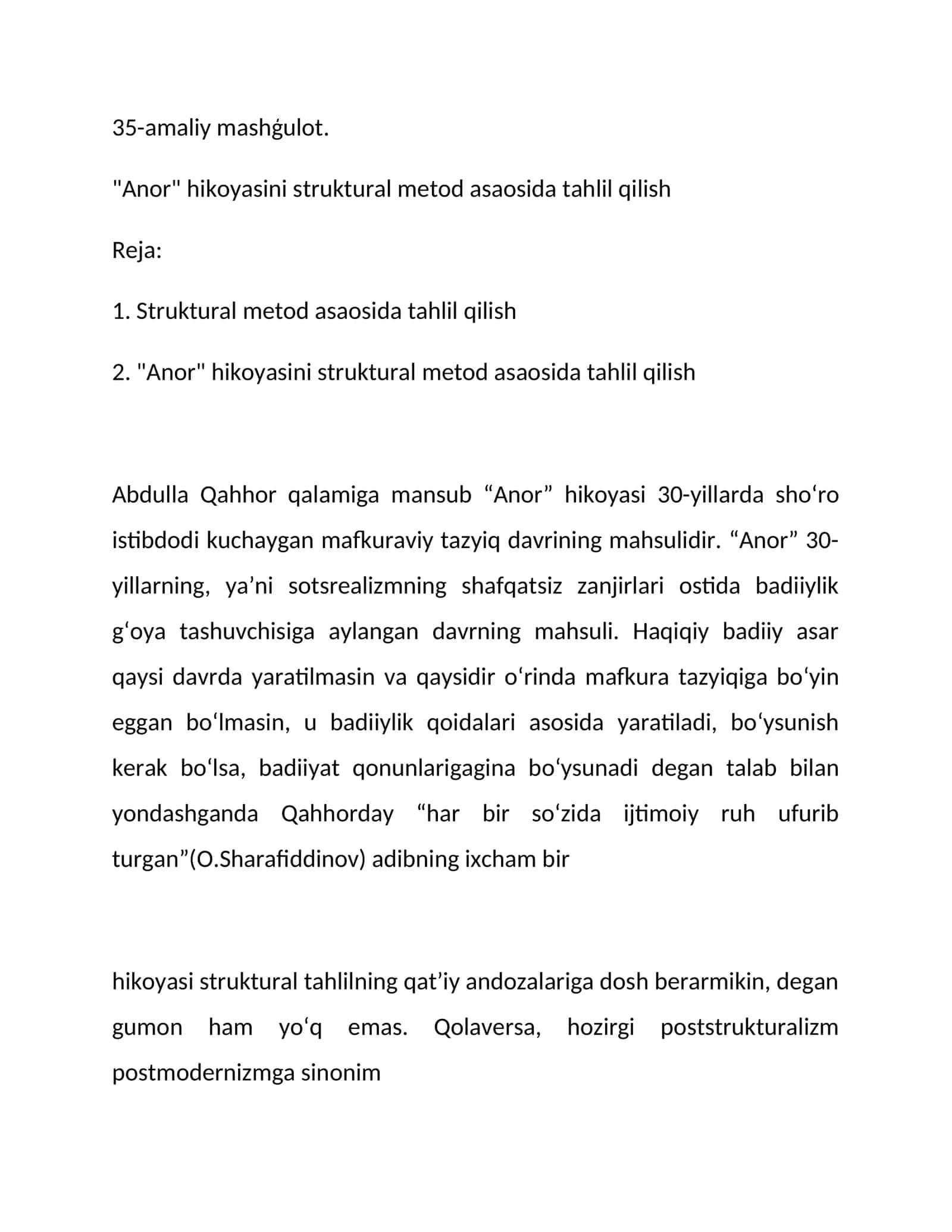 "Anor" hikoyasi tahlil