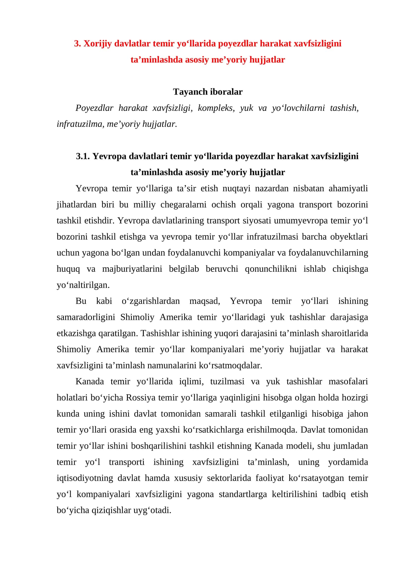 Yevropa davlatlari temir yo‘llarida poyezdlar harakat xavfsizligini ta’minlashda asosiy me’yoriy hujjatlar