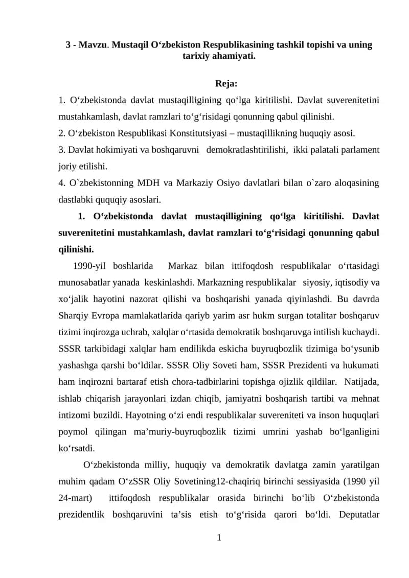 Mustaqil O‘zbekiston Respublikasining tashkil topishi va uning tarixiy ahamiyati