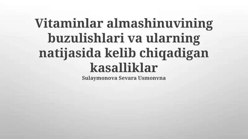 V12 (Kobalamin) yetishmovchiligi va kasalliklari