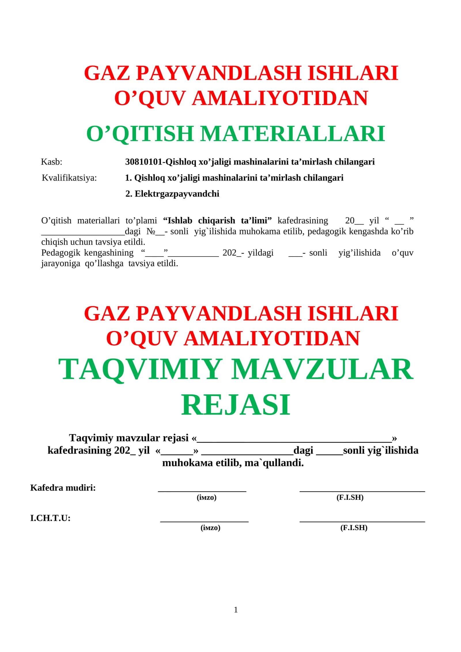 GAZ PAYVANDLASH ISHLARI   O’QUV AMALIYOTIDAN   O’QITISH MATERIALLARI
