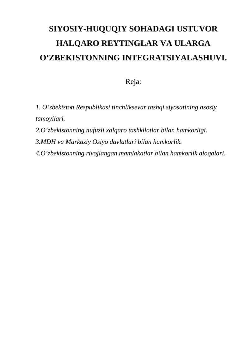 SIYOSIY-HUQUQIY SOHADAGI USTUVOR HALQARO REYTINGLAR VA ULARGA O‘ZBEKISTONNING INTEGRATSIYALASHUVI.