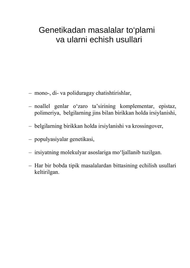 Genetikadan masalalar to‘plami va ularni echish usullari