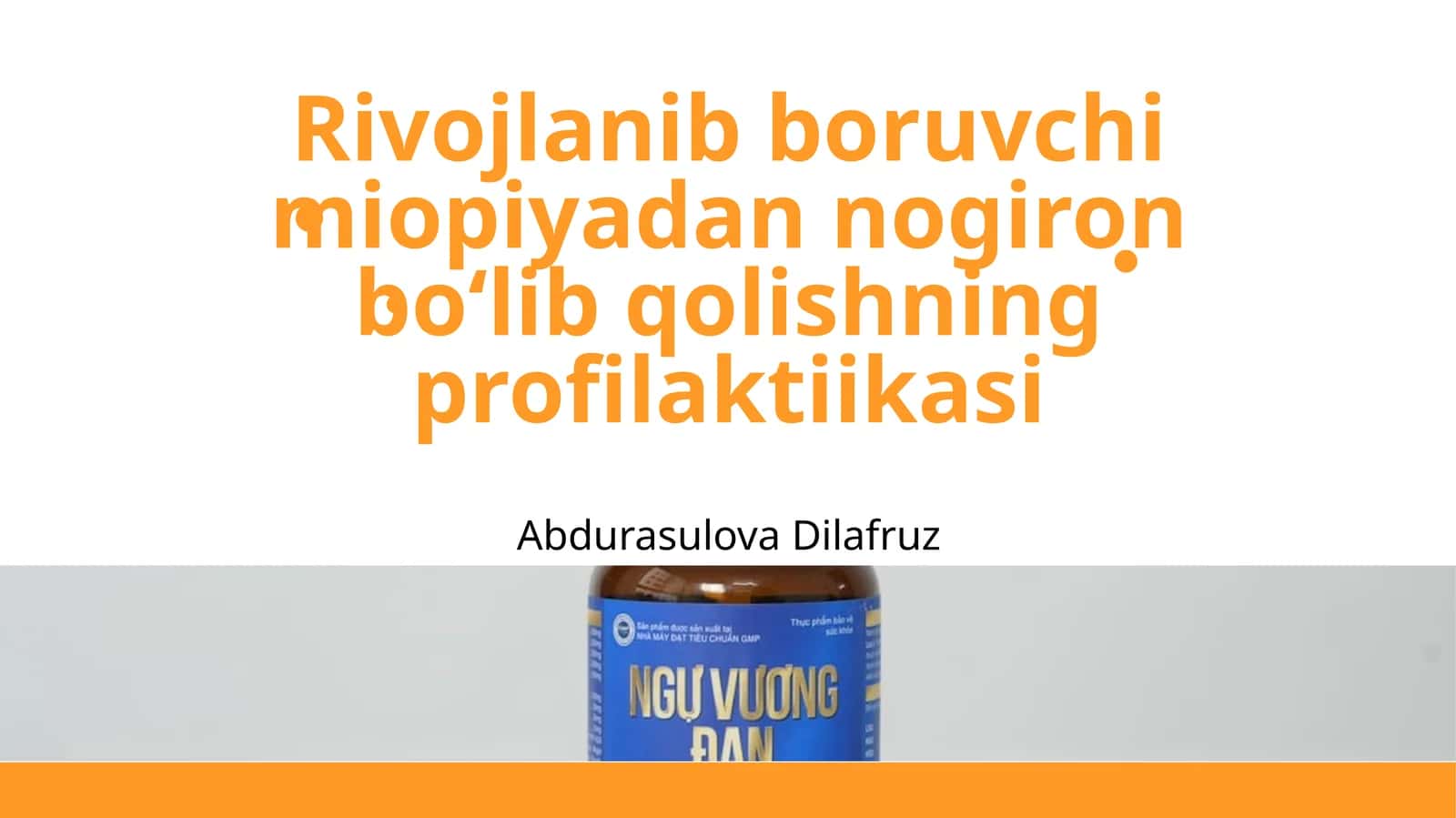Rivojlanib boruvchi miopiyadan nogiron bo‘lib qolishning profilaktiikasi