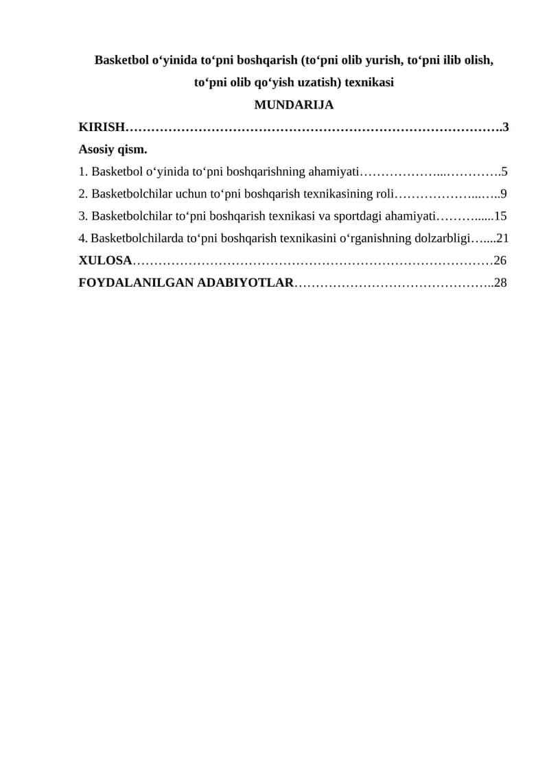 Basketbol o‘yinida to‘pni boshqarish (to‘pni olib yurish, to‘pni ilib olish, to‘pni olib qo‘yish uzatish) texnikasi