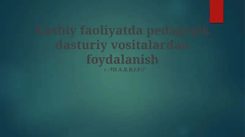 Pedagogik Dastur: Mutaxassislar Uchun Yangi Maydon